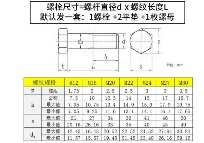 product-800-560 product-800-560